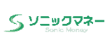 ソニックマネーのロゴ